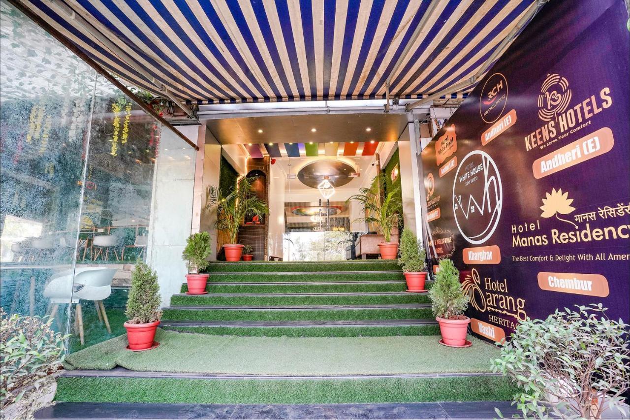 Fabexpress White House - Nr Midc Khargar Hotel Koparpada Exterior photo
